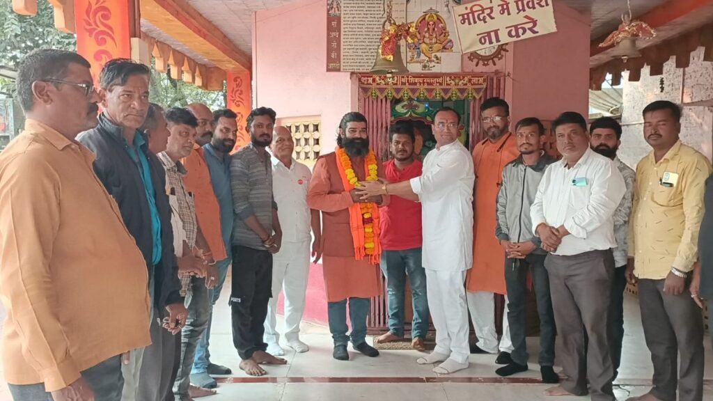 1,70,000 घरों पर नाम लिखने के बाद पानसेमल पहुंचे राम भक्त,नगर परिषद अध्यक्ष और विहिप ने किया स्वागत