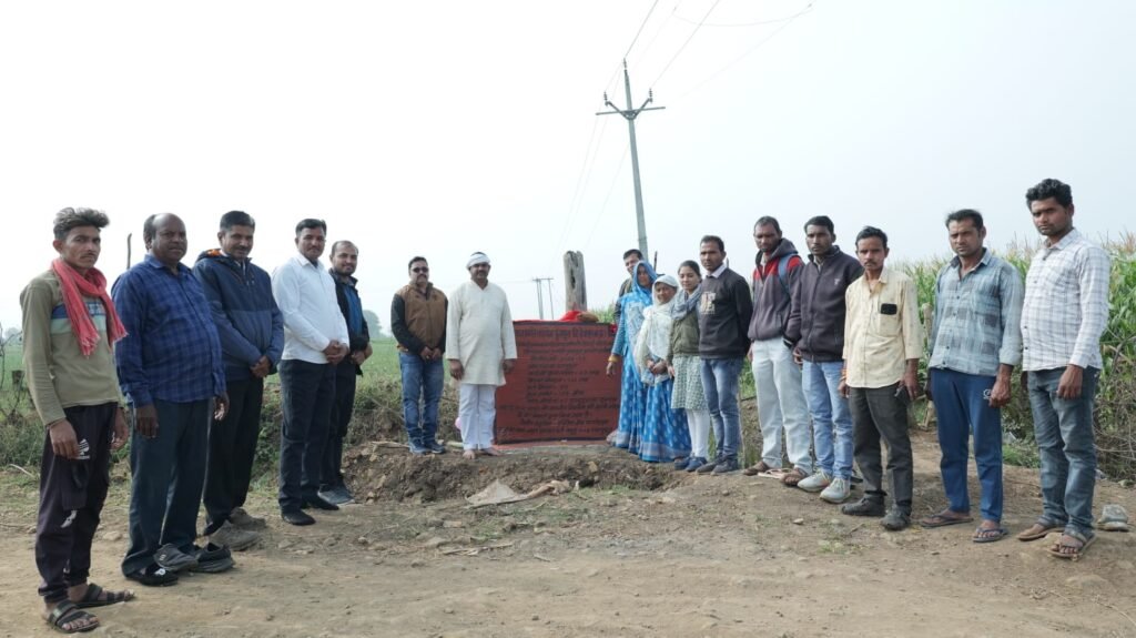 23 लाख रुपए की लागत से 35 किसानो की चमकेगी तकदीर