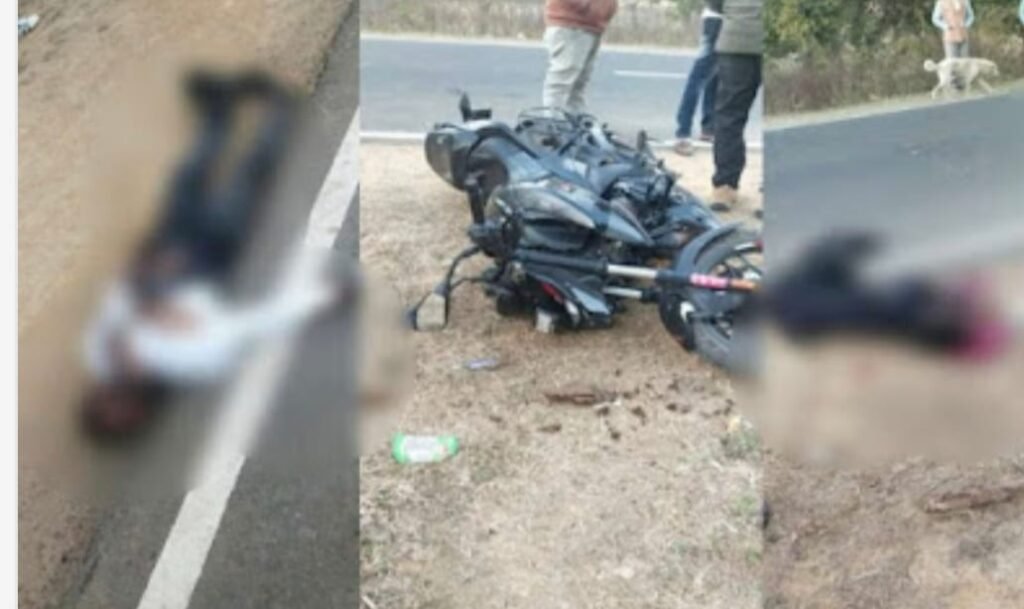  पुलिया से टकराकर खाईं में गिरा बाइक सवार, मौत