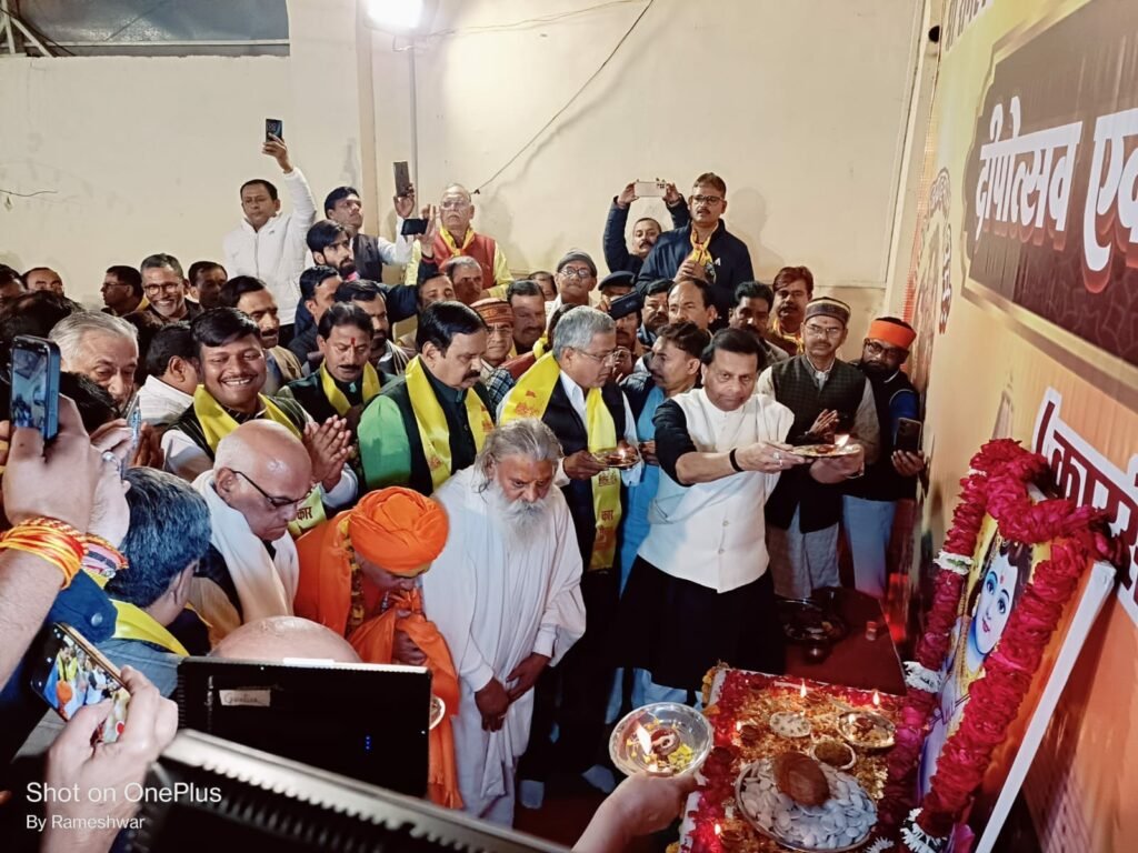 22 जनवरी भारत की सांस्कृतिक आजादी का पर्व : पवैया