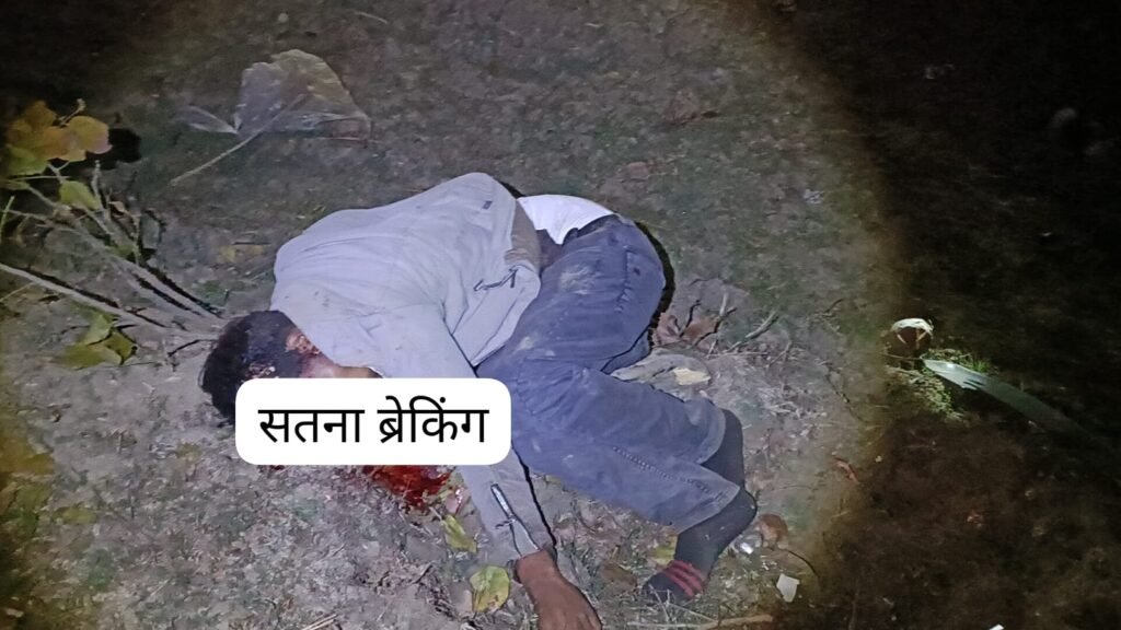 खाई में पलटी कार एक मृत एक घायल