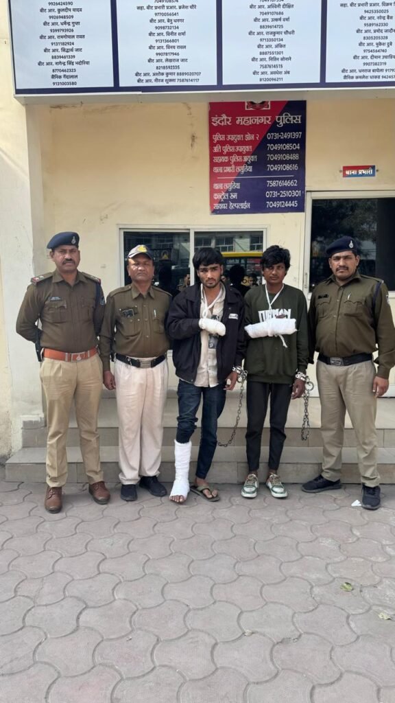 महंगे शौक और ऐशो आराम के लिए करते थे लूट