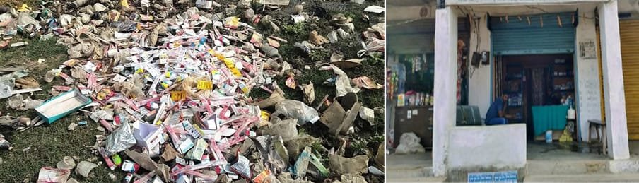 बरगवां में खुले में फेका जा रहा है बायो मेडिकल वेस्ट