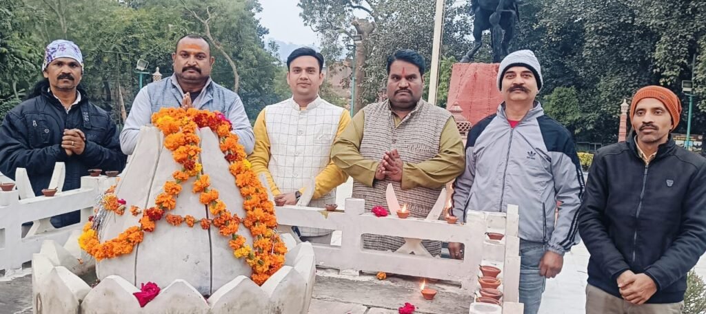 एक दीप सीमा प्रहरी शहीदों के नाम कार्यक्रम आयोजित