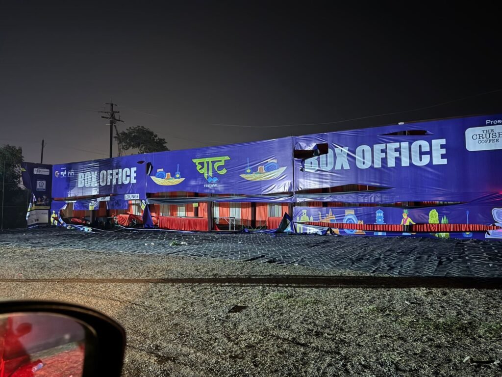 पुलिस की डिमांड पर दो दिन तक रिमांड मेें घपलेबाज मैनेजर