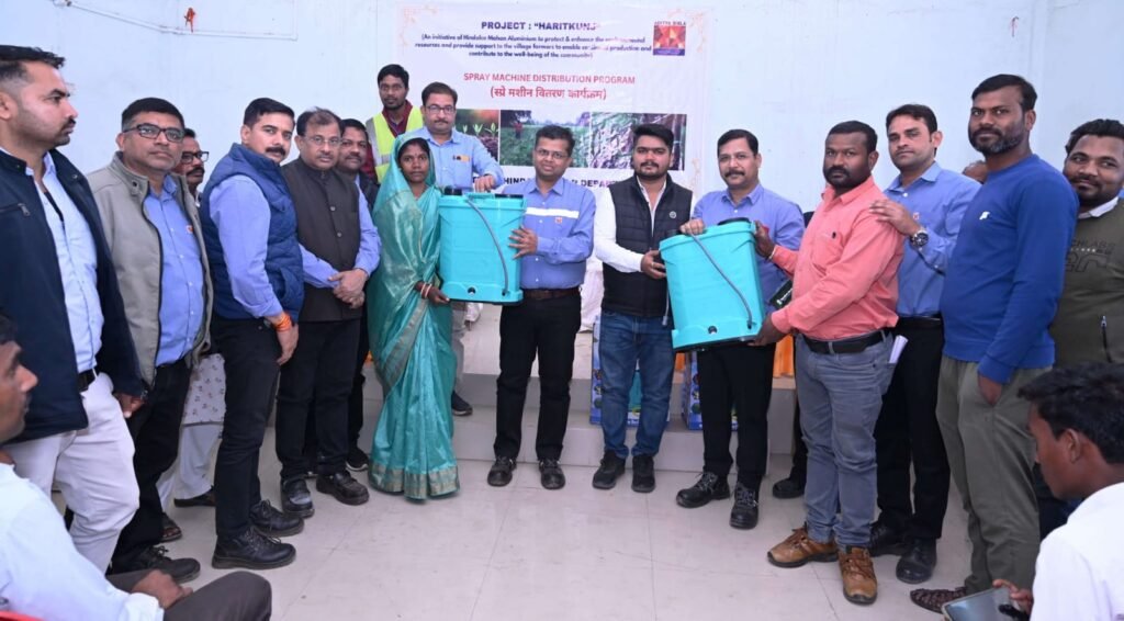 ग्रामीण समुदायों की आर्थिक और सामाजिक स्थिति को सशक्त बनाना भी है