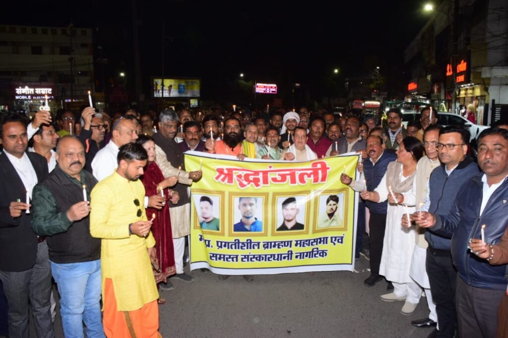 नरसंहार कांड: क्राइम सीन रिक्रिएशन