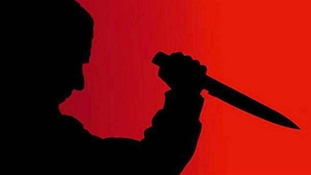 विवाह समारोह में चाकूबाजी से मची भगदड़, चार घायल, एक गंभीर