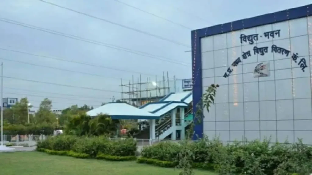 विद्युत वितरण कंपनी ने बिजली चोरी के मामले में 18 लाख रुपए से अधिक राशि वसूली