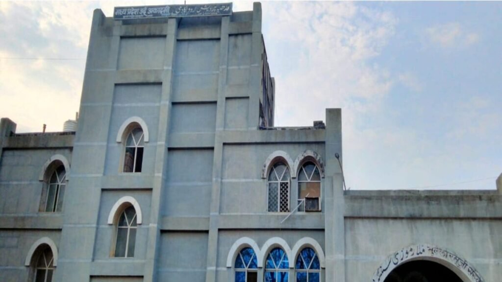 पुरस्कारों के लिये पुस्तकें आमंत्रित करने की अंतिम तिथि 10 फरवरी