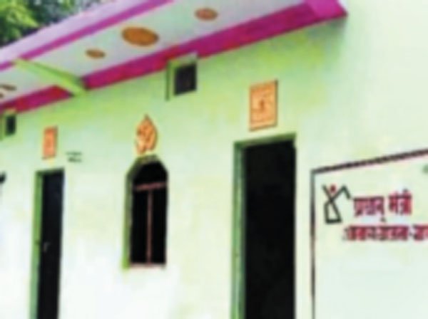 दूसरे चरण में पात्र परिवारों का नाम जोडऩे सर्वे शुरू