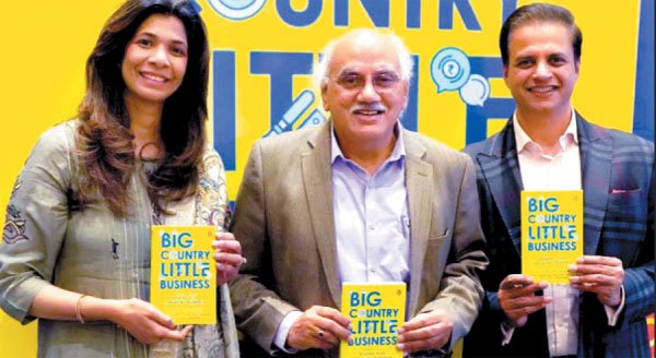 लघु उद्यमियों को सफलता की राह दिखाएगी पुस्तक