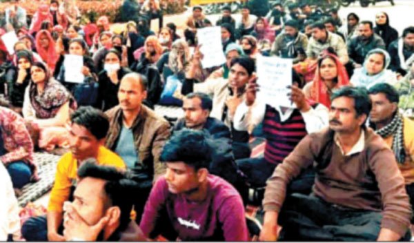 छंटनी का विरोध कर रहे हमीदिया के कर्मचारी