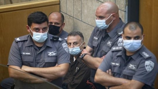 इजरायल पुलिस ने चार फिलिस्तीनियों को किया गिरफ्तार