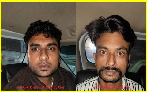 दूसरे जिलों से लाकर इंदौर में बेचते थे ड्रग्स