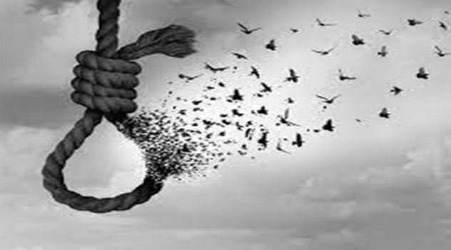 भिंड में एक युवक ने की आत्महत्या