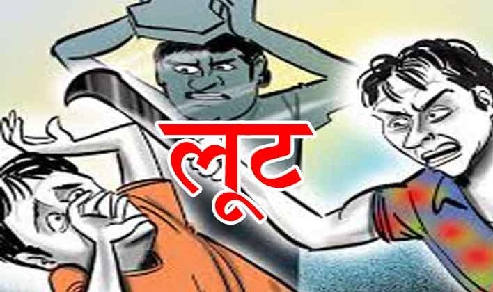 युवक के साथ लूटपाट करने वाले दो आरोपी गिरफ्तार