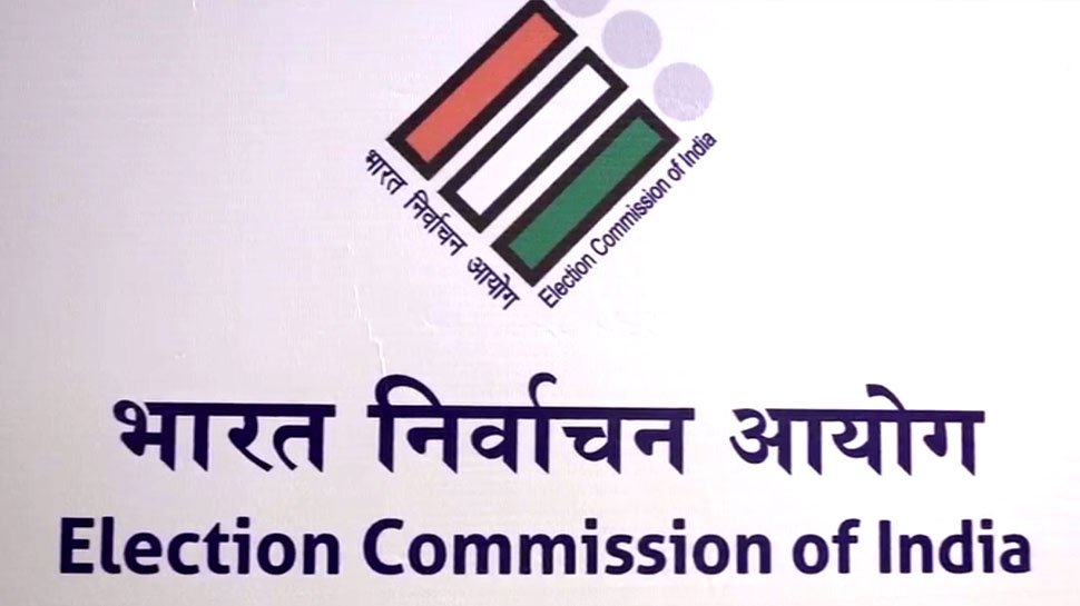 मैहर के कारण अटकी जिला योजना समिति