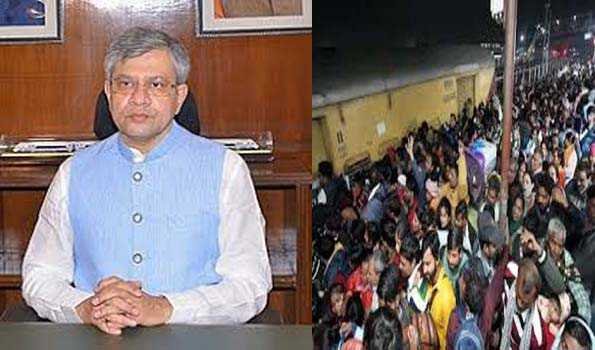 नयी दिल्ली रेलवे स्टेशन पर स्थिति नियंत्रण में-वैष्णव