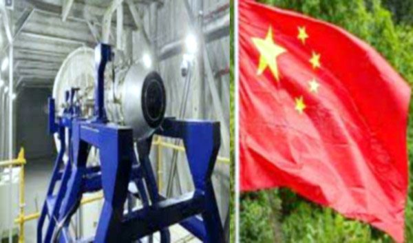 चीन ने चोंगझोउ में शुरू किया नयी एयरोइंजन परीक्षण सुविधा केंद्र का निर्माण