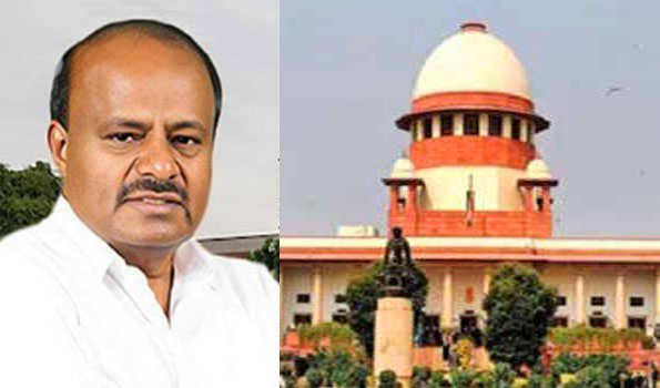 सुप्रीम कोर्ट ने कुमारस्वामी के खिलाफ आपराधिक कार्रवाई रद्द करने से किया इनकार