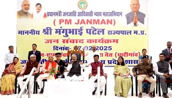 जीवन में प्रगति के लिये शिक्षा सबसे महत्वपूर्ण: पटेल