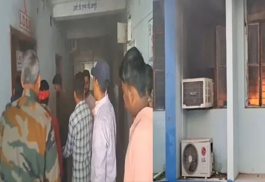 जमुई सदर अस्पताल में लगी भीषण आग