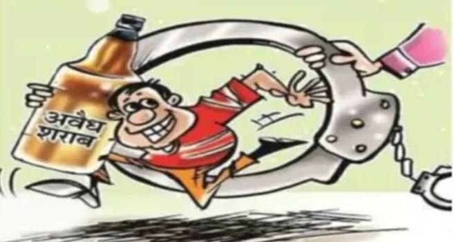 आबकारी टीम ने जप्त की अवैध मदिरा