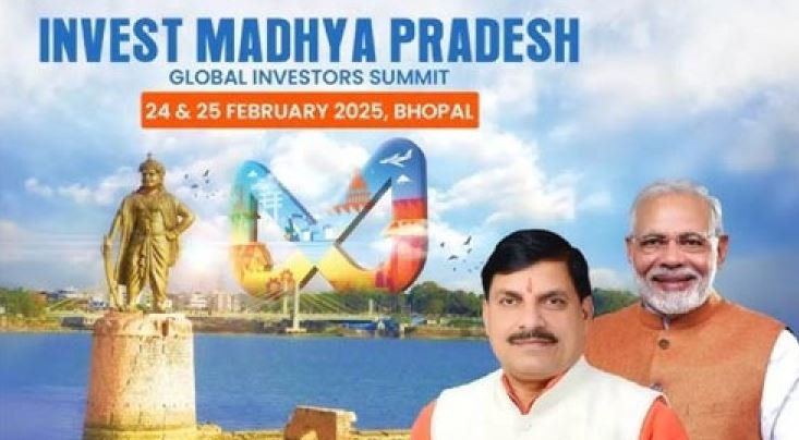 इन्वेस्टिंग इन हयूमन केपिटल-स्किल डेवलपमेंट सत्र में हुये आठ एमओयू