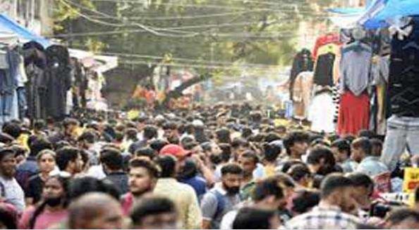 जिंसों में टिकाव