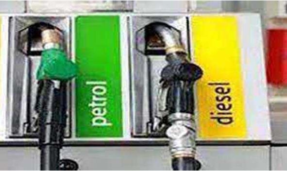 पेट्रोल और डीजल की कीमतें यथावत