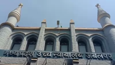 ईडब्ल्यूएस के आयु सीमा मामले में सुनवाई पूरी, फैसला सुरक्षित