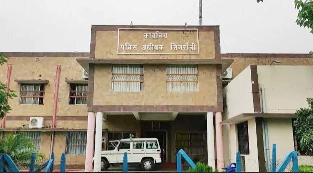 पुलिस तबादला सूची चर्चाओं ने पकड़ा जोर