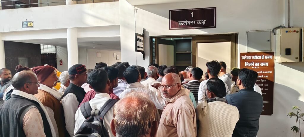 जनसुनवाई में अपर कलेक्टर ने 59 आवेदनों में की सुनवाई