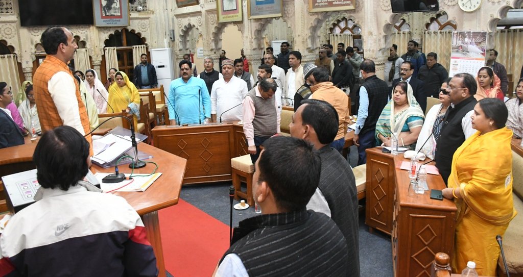 निगम परिषद की बैठक में लिए गए बड़े निर्णय