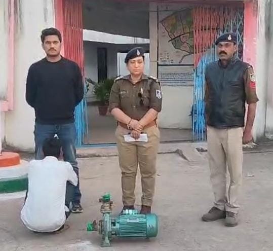 विद्युत मोटर की चोरी का गैसाबाद पुलिस ने किया खुलासा