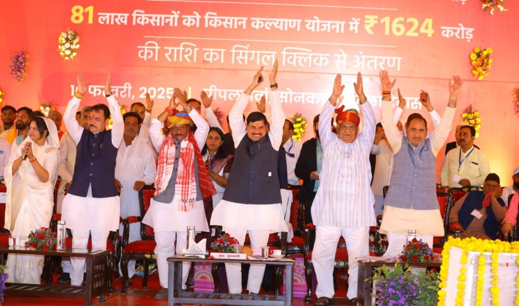 सीएम बोले – किसान के लिए खेत ही उसका असली सोना