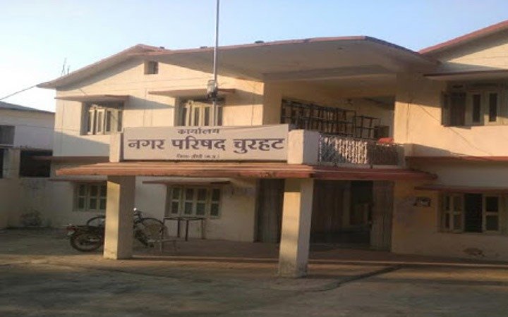 विवादों में घिरे नगर परिषद चुरहट सीएमओ का हुआ स्थानांतरण