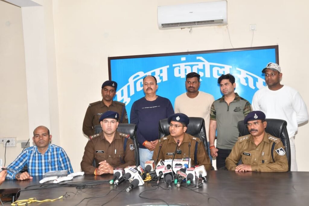 षडयंत्र रच फायरिंग की दर्ज कराई थी झूठी रिपोर्ट