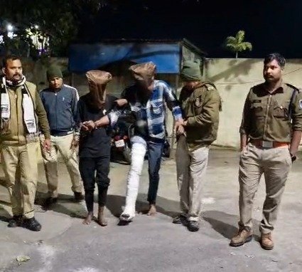 डेटिंग ऐप पर दोस्ती के बाद की लूट