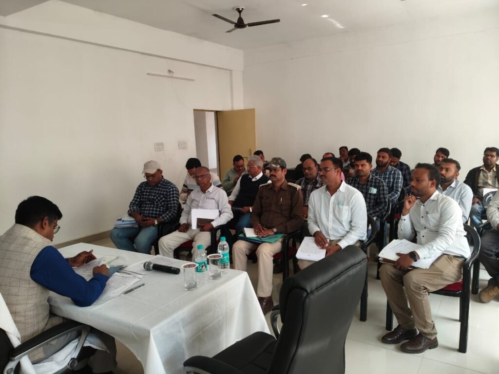 चित्रकूट विकास प्राधिकरण की बैठक शुरू