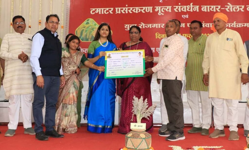 कृषि को लाभ का व्यवसाय बनाने के लिए पहली बार हुआ बॉयर सेलर मीट का आयोजन