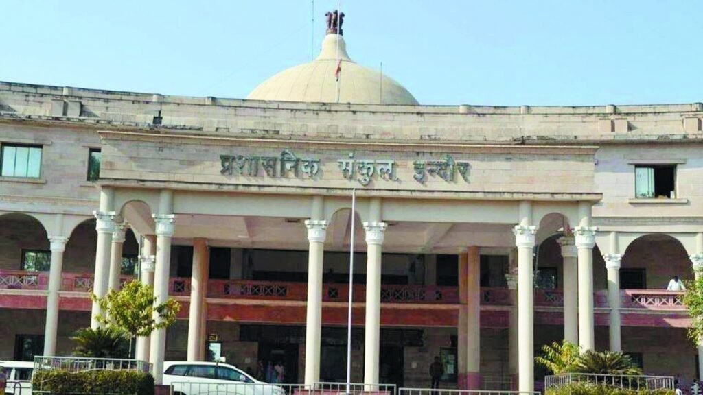 कलेक्टर कार्यालय में सुशासन संवाद कक्ष की स्थापना