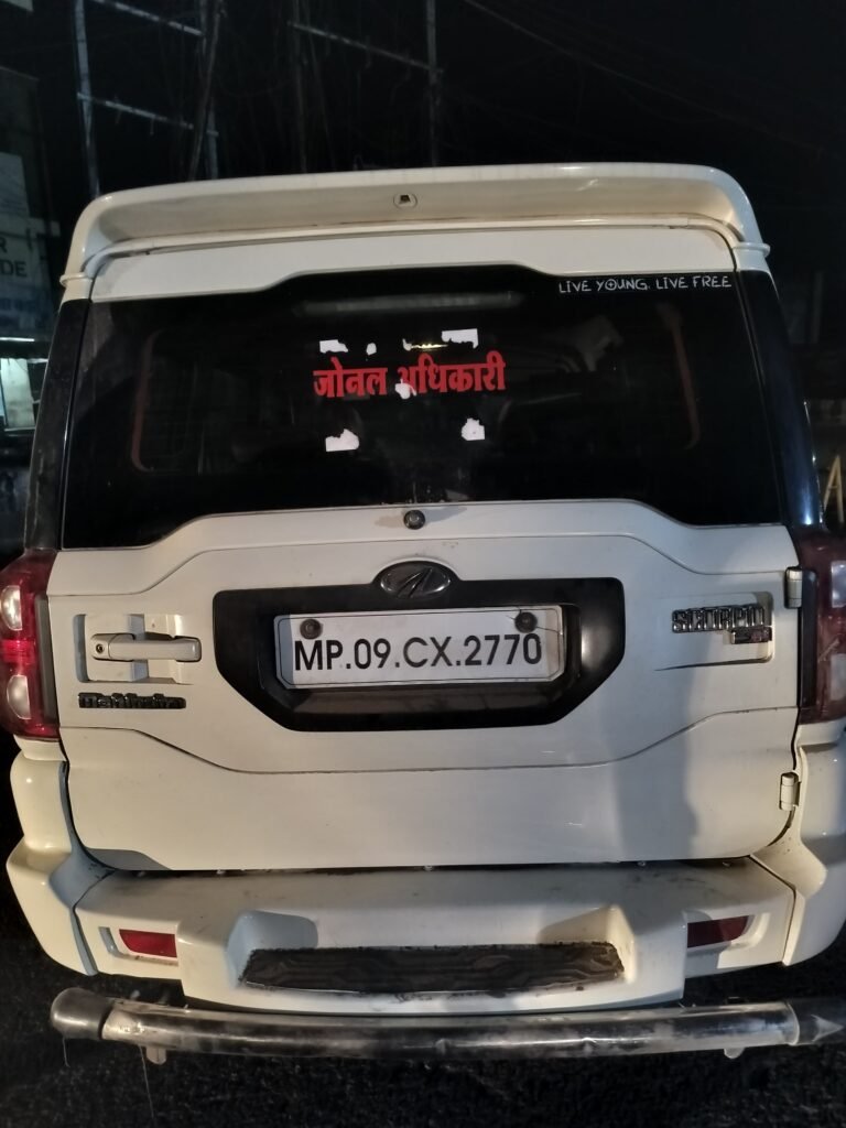 आजाद नगर में पुलिस का सख्त अभियान अवैध गतिविधियों पर कड़ी कार्रवाई