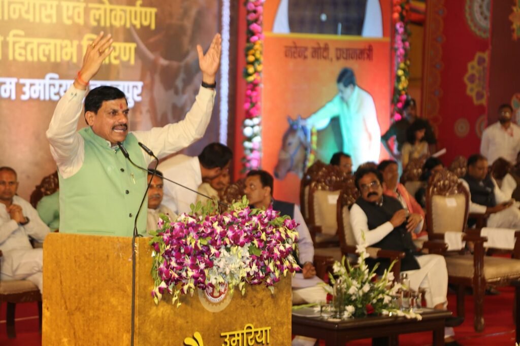 संतो की नगरी जबालीपुरम आज धन्य हुई, आनंद का धामबना : सीएम