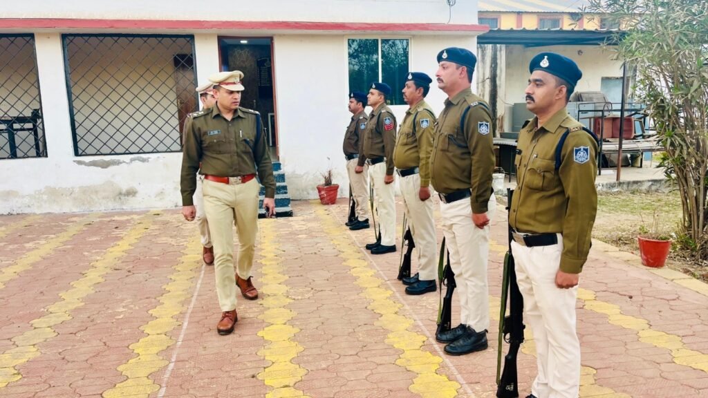 पुलिस अधीक्षक ने किया जनरल परेड का निरीक्षण