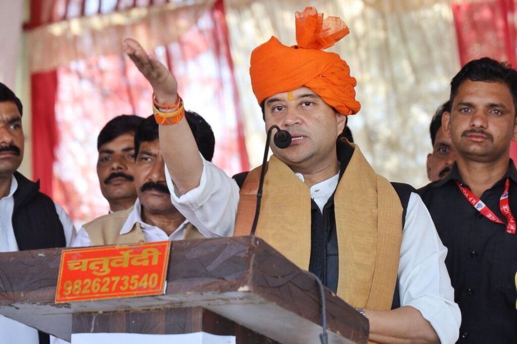 पाल समाज समर्पण और बलिदान की अमिट धरोहर : सिंधिया