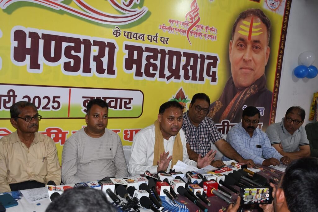 बैजू धर्मशाला से सज धज कर निकलेगी भगवान भोलेनाथ की बरात