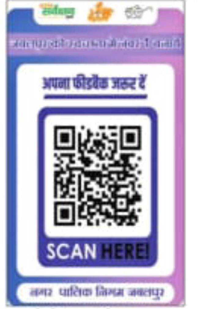 दिल्ली की सर्वेक्षण टीम के पहले सुपरवाइजर ले रहे जनता से फीडबैक