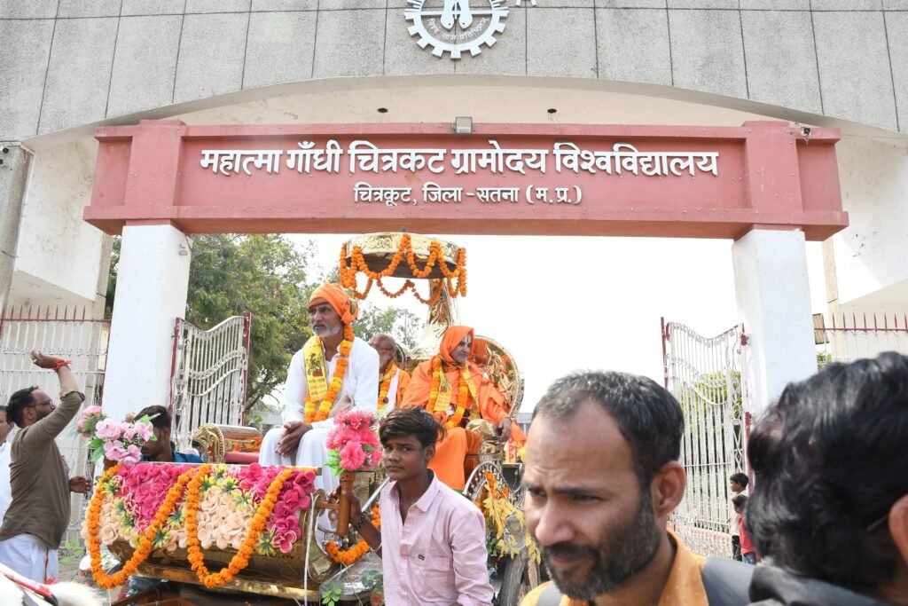 महाशिवरात्रि पर्व पर संत महात्माओं के आगमन से ग्रामोदय परिसर को मिली नवीन आध्यात्मिक ऊर्जा